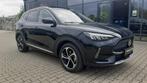 MG HS 1.5 T-GDi 163 DCT Luxury 2024! * FULL!! FULL!! *, Auto's, MG, 4 cilinders, Zwart, Leder, 5 zetels