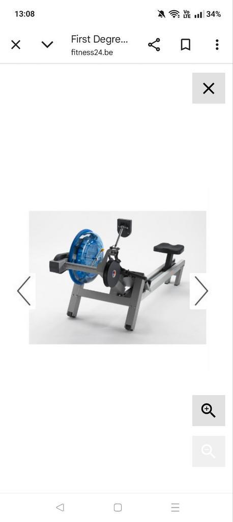 Roeier: E520 Fluid Rower, Sport en Fitness, Fitnessapparatuur, Zo goed als nieuw, Ophalen
