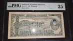 Bankbiljet Republic Indonesia  25 rupi 1947 PMG 25 !, Timbres & Monnaies, Billets de banque | Asie, Enlèvement ou Envoi