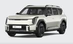Kia EV9 99,8 kWh AWD GT Line 7pl - Snel leverbaar!, Auto's, Kia, Automaat, EV9, Zwart, Overige kleuren