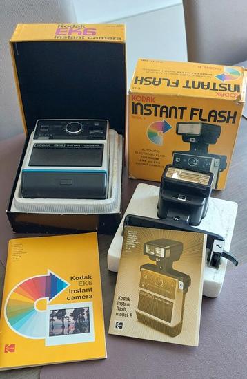 Vinted Kodak EK6 instant camera + Instant Flash model B