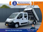 Citroën Jumper 2.2 BlueHDi 141 PK EURO 6 / L4 MAXI / KIPPER, Auto's, Citroën, 298 g/km, Wit, Onderhoudsboekje