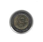 Mexico, 5 Pesos 2008, Mariano Matamoros., Enlèvement ou Envoi, Amérique centrale, Monnaie en vrac