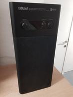 Yamaha active servo processing, Audio, Tv en Foto, Luidsprekerboxen, Ophalen, Zo goed als nieuw