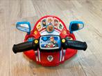 Door Patrol -Paw Patrol, Kinderen en Baby's