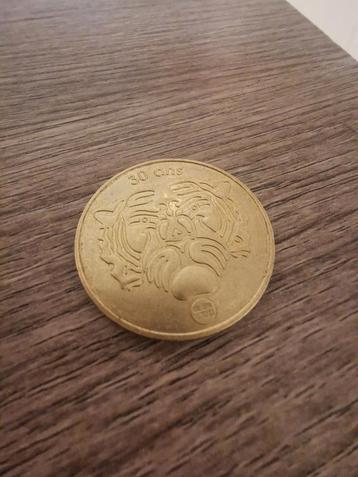 Pièce de collection (30 ans Fort Boyard)  beschikbaar voor biedingen