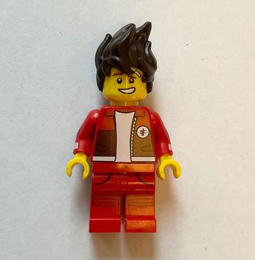 Lego Minifigure - " Ninjago City Kai " beschikbaar voor biedingen