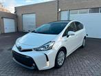 Toyota Prius + | 12 Maanden Garantie | 115 Dkm | 2018 |, Achat, Euro 6, Entreprise, Electronic Stability Program (ESP)