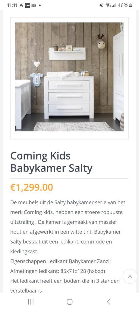 Coming kids Babykamer Salty, Kinderen en Baby's, Kinderkamer | Complete kinderkamers, Zo goed als nieuw, Ophalen