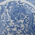 Antiek Chinees, Antiek en Kunst, Ophalen of Verzenden