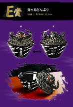 One Piece Ichiban Beyond the Level Onigashima Bowl E Bandai, Verzamelen, Beelden en Beeldjes, Verzenden, Nieuw, Fantasy