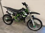 Kawasaki cross, Enlèvement, Utilisé