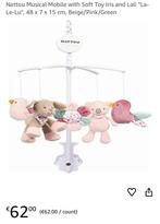 NATTOU muziekmobiel, Kinderen en Baby's, Ophalen, Zo goed als nieuw