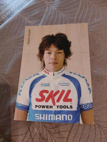 Wielerkaart : Kaoru Ouchi / Skil-Shimano beschikbaar voor biedingen