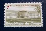 Timbre de la République du Congo OBP 558*, Enlèvement ou Envoi