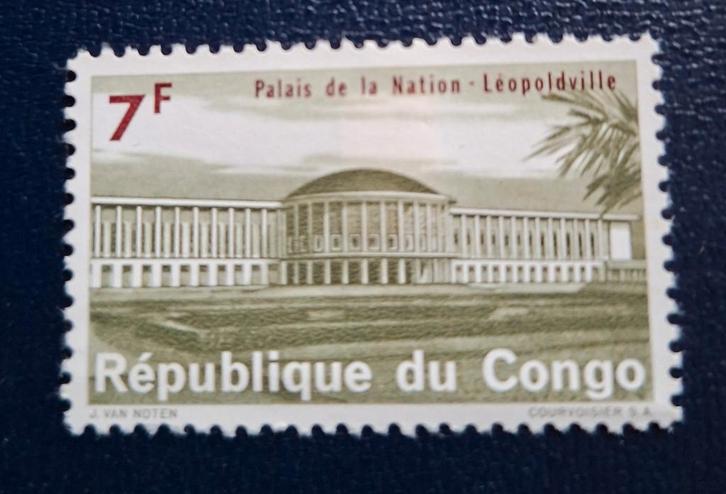Postzegel republiek Congo OBP 558*, Postzegels en Munten, Postzegels | Afrika, Ophalen of Verzenden