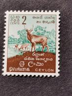 Ceylon 1958 - Ruhuna Nationaal Park - wilde dieren  **, Ophalen of Verzenden, Postfris, Zuid-Azië