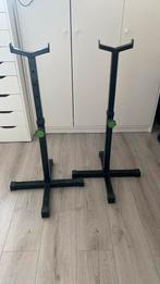 Kaars met halterstang, Sport en Fitness, Fitnessmaterialen, Ophalen, Zo goed als nieuw