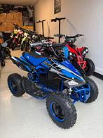 Elektrische Kinder Quad 1000w 36v BLAUW NIEUW RIJKLAAR, Ophalen, Nieuw