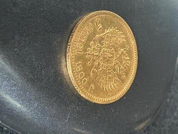 5 roebel 1900 beschikbaar voor biedingen