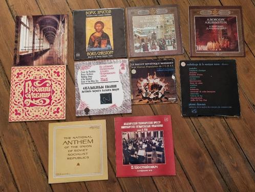 VINTAGE - 11 LP originaux russes (écriture cyrillique !), CD & DVD, Vinyles | Classique, Utilisé, Classicisme, Orchestre ou Ballet