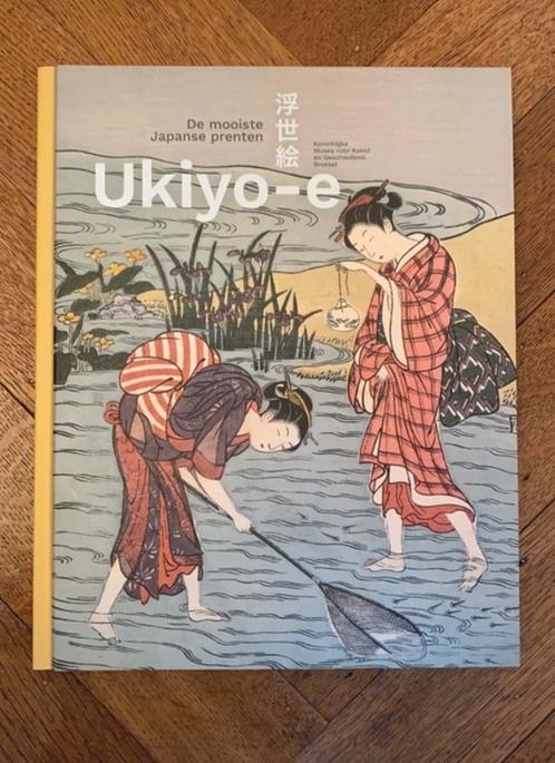 Ukiyo-e : de mooiste Japanse prenten, Livres, Art & Culture | Arts plastiques, Comme neuf, Enlèvement ou Envoi