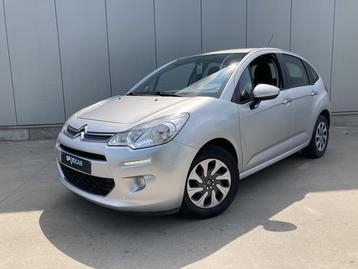 Citroen C3 Séduction  beschikbaar voor biedingen