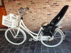 Cortina moederfiets Transporter U4 Family, Dubbele standaard, Zo goed als nieuw, 0 zitjes, Ophalen