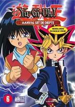Yu gi oh, Cd's en Dvd's, Ophalen of Verzenden, Gebruikt