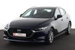 Mazda Others SEDAN SKYDRIVE BUSINESS 2.0i HYBRID SKYACTIVE-G, Autos, 5 places, Berline, 4 portes, Hybride Électrique/Essence