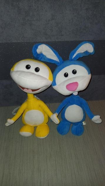 Uki knuffels beschikbaar voor biedingen