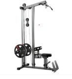 PH Fitness Multi Lat-Tower - Lat Pulley Krachtstation, Sport en Fitness, Fitnessmaterialen, Ophalen of Verzenden, Nieuw, Benen