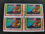 Sao Tomé e Principe 1991 - landkaart, Express zegel pakjes, Postzegels en Munten, Ophalen of Verzenden, Overige landen, Gestempeld