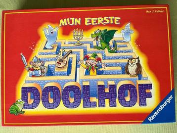 Mijn eerste Doolhof beschikbaar voor biedingen