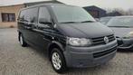 🆕EXPORT-VW TRANSPORTER T5_2.0TDI (140CH)_2013💢EUR.5_3 PL💢, Auto's, Volkswagen, Euro 5, 4 cilinders, Overige bekleding, Zwart