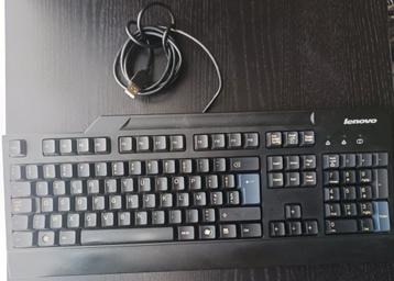 Clavier lenovo  beschikbaar voor biedingen