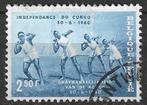 Belgie 1960 - Yvert/OBP 1143 - Onafhankelijkheid Congo (ST), Verzenden, Gestempeld, Sport