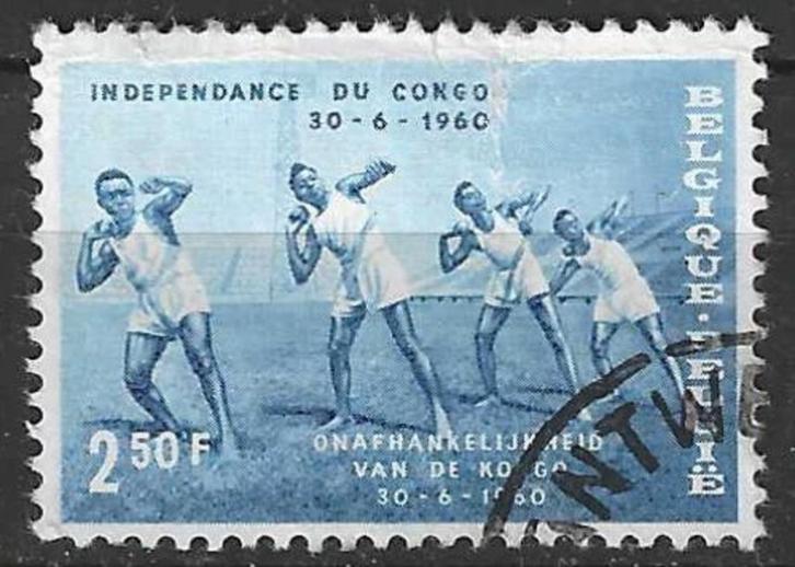 Belgie 1960 - Yvert/OBP 1143 - Onafhankelijkheid Congo (ST), Postzegels en Munten, Postzegels | Europa | België, Sport, Gestempeld