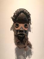 Masque africain du Sénégal, Antiquités & Art, Enlèvement ou Envoi
