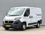Fiat Ducato 30 2.3 MultiJet L1H1 |2xschuifdeur|Camera|Navi|, Auto's, Bestelwagens en Lichte vracht, Euro 5, Stof, Gebruikt, 2500 kg