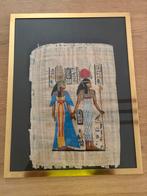 Ingelijste Egyptische papyrus met certificaat, Ophalen
