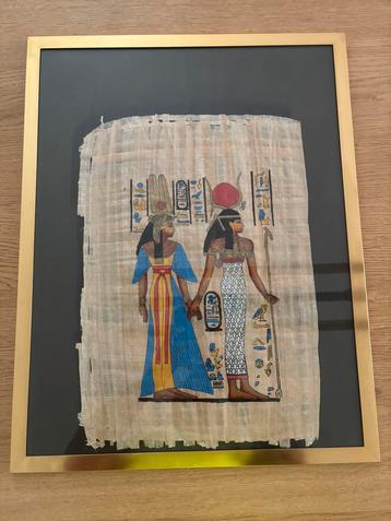 Ingelijste Egyptische papyrus met certificaat beschikbaar voor biedingen