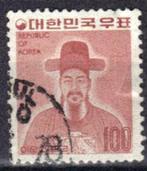 Zuid-Korea 1975 - Yvert 879 - Generaal Lee Soon Shin (ST), Postzegels en Munten, Postzegels | Azië, Verzenden, Gestempeld