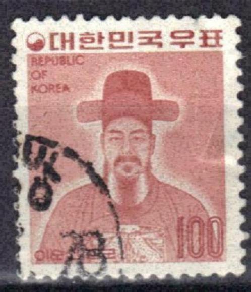 Zuid-Korea 1975 - Yvert 879 - Generaal Lee Soon Shin (ST), Timbres & Monnaies, Timbres | Asie, Affranchi, Envoi