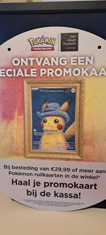 Zeldzame Pikachu Van Gogh Museum Promotional storedisplay  beschikbaar voor biedingen