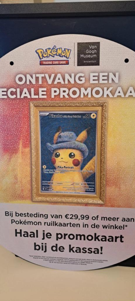 Zeldzame Pikachu Van Gogh Museum Promotional storedisplay, Hobby en Vrije tijd, Verzamelkaartspellen | Pokémon, Nieuw, Losse kaart