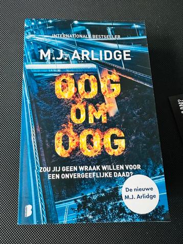 M.J. Arlidge: oog om oog