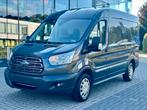 Ford Transit 2.0TDCI L2H2 170PK Automaat 2018, Auto's, Bestelwagens en Lichte vracht, Euro 6, Particulier, 6 deurs, Zilver of Grijs