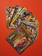 Pokémon kaarten Vmax - EX - GX, Hobby en Vrije tijd, Ophalen of Verzenden, Zo goed als nieuw
