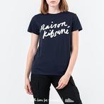T-SHIRT MAISON KITSUNÉ LOGO TEE - Tshirt neuf L bleu marine, Vêtements | Femmes, Manches courtes, Bleu, Taille 42/44 (L), Enlèvement ou Envoi